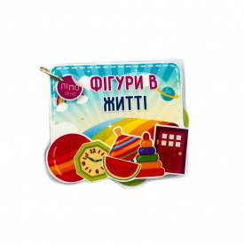 Міні гра на липучках Фігури в житті Lipoland 10х15 см (LP1408)