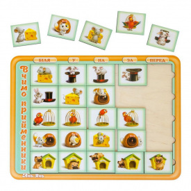 Дерев'яний пазл-вкладиш "Вчимо прийменники" Ubumblebees ПСД135-УКР PSD135-UKR сортер