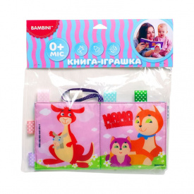 Мягкая книжка-пищалка Мама и малыши Книжковий хмарочос 403747