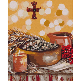 Картина за номерами BrushMe "Різдвяна кутя © Карина Зиміна" 40х50см BS53436