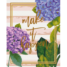 Картина за номерами BrushMe "Зроби це!" 40х50см BS52532