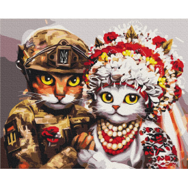 Картина за номерами BrushMe серії Патріот "Весілля сміливих котиків" ©Маріанна Пащук 40х50см BS53312
