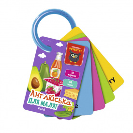 Картки на кільці "Їжа" Vladi Toys VT5000-17 англійська мова