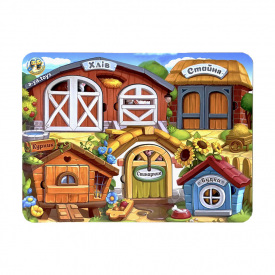 Дерев'яний пазл-вкладиш "Ферма" Ubumblebees ПСД174 PSD174 тришаровий