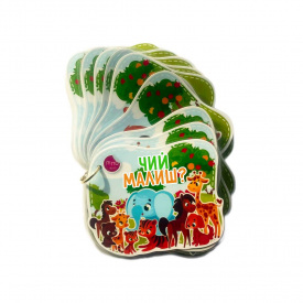 Міні гра на липучках Чий малюк? Lipoland 10х15 см (LP1409)