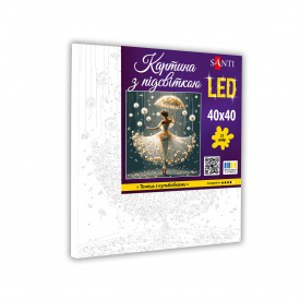 Картина за номерами Santi Танець з кульбабками 40x40 см LED підсвітка (955072)