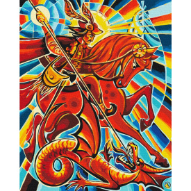 Картина за номерами BrushMe "Змієборець © Oleg Loburak" 40х50см BS53763