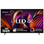 LED-телевізор Hisense 65E7NQ PRO 65" (20013970) Королево