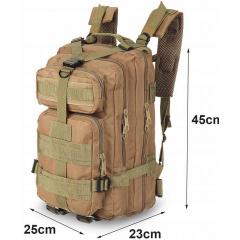 Рюкзак тактический штурмовой No Brand 28L Койот (1676378804) Новая Каховка