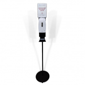 Дозатор для антисептика Svavo PL151049S на стійці з чорним краплеуловлювачем та табличкою (PL151049S-BPBKT)