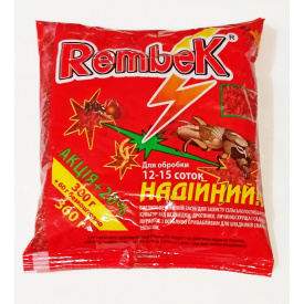 Інсектицид пшоно від капустянки та мурах Насіння країна Рембек 360 г