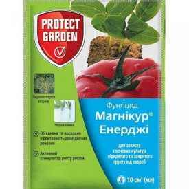 Фунгіцид Protect Garden Магнікур Енерджі 10 мл
