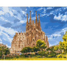 Картина за номерами BrushMe "Собор Sagrada Familia" 40х50см BS51646