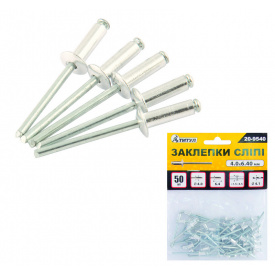 Сліпі алюмінієві заклепки 4,0* 6,40 мм 50 шт MASTERTOOL GM (20-9540)