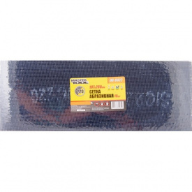 Сітка абразивна зерно 220 107*280 мм 10 шт MASTERTOOL GM (08-0422)