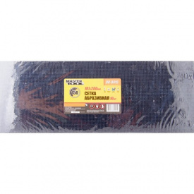 Сітка абразивна зерно 150 107*280 мм 10 шт MASTERTOOL GM (08-0415)