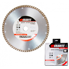 Диск алмазний GRANITE TURBO 230 мм 9-02-230