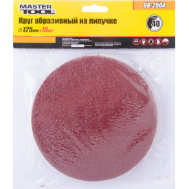 Коло шліфувальне на липучці 125 мм зерно 40 10шт MASTERTOOL GM (08-2504)