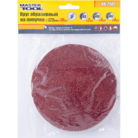 Круги шліфувальні на липучці 125 мм 10 шт (2*40Р, 4*100Р, 4*180Р) MASTERTOOL GM (08-2502)
