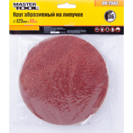 Коло шліфувальне на липучці 125 мм зерно 36 10шт MASTERTOOL GM (08-2503)