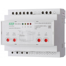 Ограничитель мощности OM-630-2, трехфазный, 50 кВт