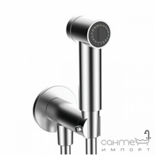 Гигиенический душ со скрытым смесителем GRB Intimixer 08225100 Хром