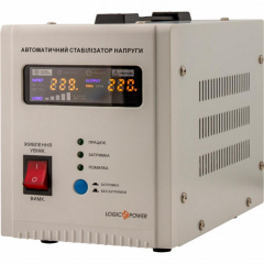 Стабилизатор LogicPower LP-2500RD (10349) Боярка