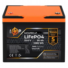 Аккумулятор LogicPower LiFePO4 25,6V - 50 Ah 1280Wh BMS 80A/50А пластик Smart BT (LP24666) Киев