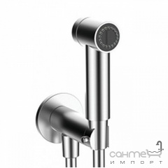 Гигиенический душ со скрытым смесителем GRB Intimixer 08225100 Хром Харків