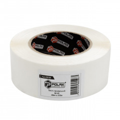 Клейкая лента Polax скотч упаковочный 45мм х 200м Белый (101-191) Талалаевка