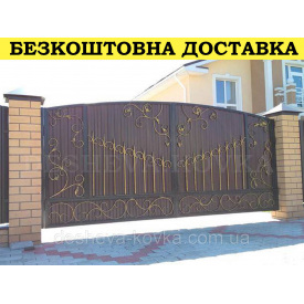 Ворота ковані з профнастилом та хвірткою Код: А-01233