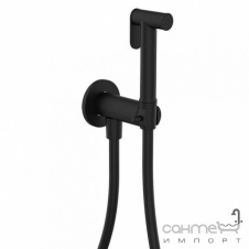 Гигиенический душ со смесителем GRB Intimixer 8229102 матовый черный