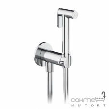 Гигиенический душ со смесителем GRB Intimixer 8229101 хром