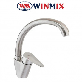 Змішувач для кухні Вухо Winmix ASA NEO (Chr-011) SUS304 з нержавіючої сталі, Польща