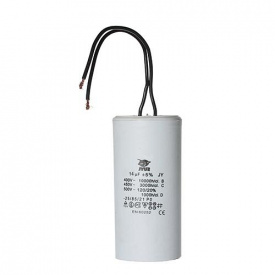 Пусковой конденсатор MKPZ-PL-OC, 14мкФ, 450В