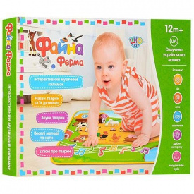 Килимок Limo Toy 3455 Файна ферма