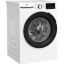 Пральна машина автоматична Beko BM3WFSU48435WB (7004840027) Южноукраїнськ