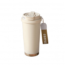 Термочашка з ремінцем YIWU Coffee 500 мл Бежевий (HP-14-17BE)