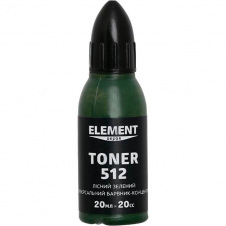 Пигмент Element Decor Toner 512 лесной зеленый 20 мл
