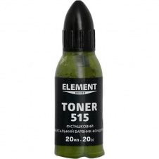 Пигмент Element Decor Toner 515 фисташковый 20 мл