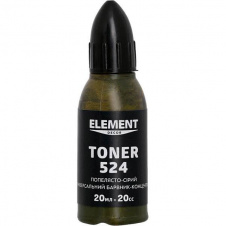 Пигмент Element Decor Toner 524 пепельно-серый 20 мл