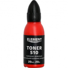 Пигмент Element Decor Toner 510 пурпурно-красный 20 мл