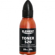 Пигмент Element Decor Toner 520 глиняно-коричневый 20 мл