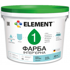 Фарба інтер'єрна ELEMENT 1 матова база водоемульсійна А біла 2,5 л