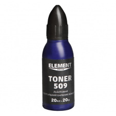 Пигмент Element Decor Toner 509 лазурный 20 мл