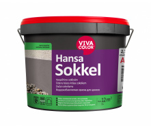 Краска фасадная Hansa Sokkel матовая база A белая 2,7 л