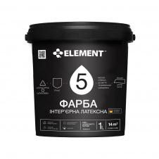 Краска интерьерная ELEMENT 5 латексная шелковисто-матовая база А белая 1 л