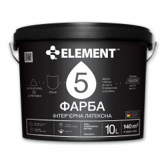 Краска интерьерная ELEMENT 5 латексная шелковисто-матовая база А белая 10 л Золотоноша