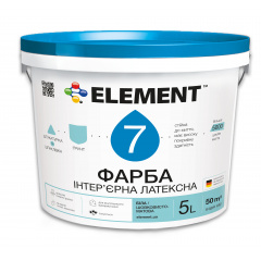 Фарба інтер'єрна ELEMENT 7 латексна база шовковисто-матова А біла 5 л Чортків