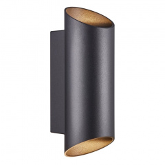 Вуличний світильник Nordlux Nico 9.5x23.5 см Чорний (Nor2218231003) Кропива